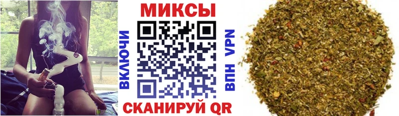Купить где  Ялуторовск  Бутират BDO 
