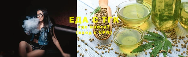 марки nbome Туринск