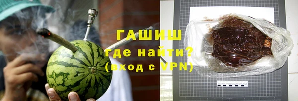 гашиш Тутаев