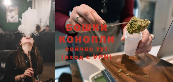 спайс Тында