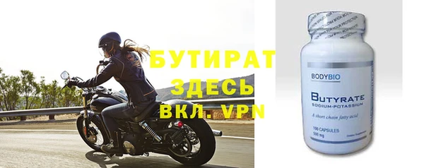 гашиш Тутаев