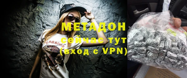 гашиш Тутаев