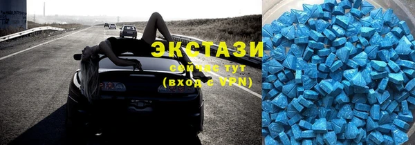 гашиш Тутаев