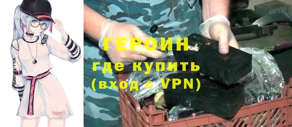 гашиш Тутаев