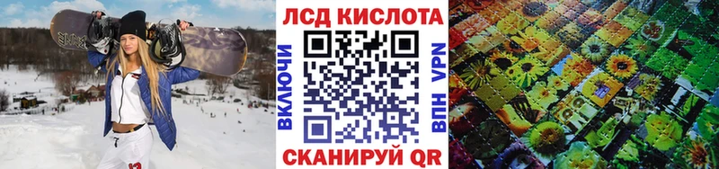 Купить закладки  Ялуторовск  Марки NBOMe 1,5мг 